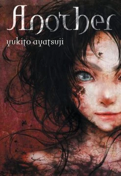 YEN ON Another Novel (Hardcover)