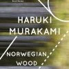 KNOPF PUBLISHERS Norwegian Wood Novel -UDON Entertainment Store 9780375704024 books norwegian wood haruki murakami
