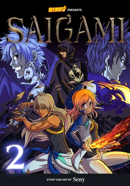 QUARTO Saigami Graphic Novel Volume 2 3 QUARTO Saigami Graphic Novel Volume 2