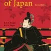 TUTTLE History Of Japan -UDON Entertainment Store 9780804820974 books History of Japan J Caiger