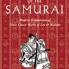 TUTTLE Soul Of The Samurai -UDON Entertainment Store 9780804836906 books Soul of the Samurai Thomas Cleary