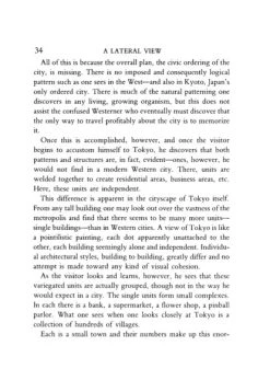 STONE BRIDGE PRESS A Lateral View Essays On Culture And Style In Contemporary Japan -UDON Entertainment Store 9780962813740 book a lateral view essays on culture and style in contemporary japan altB