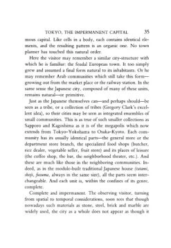 STONE BRIDGE PRESS A Lateral View Essays On Culture And Style In Contemporary Japan -UDON Entertainment Store 9780962813740 book a lateral view essays on culture and style in contemporary japan altC