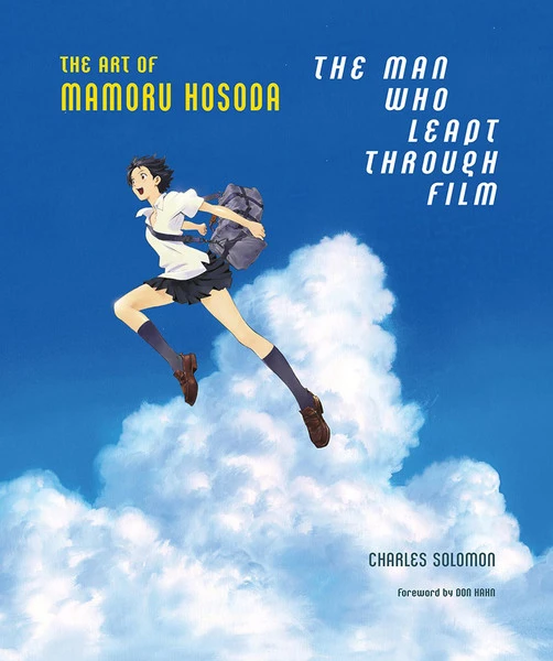 ABRAMS BOOKS The Man Who Leapt Through Film The Art Of Mamoru Hosoda (Hardcover) 3 ABRAMS BOOKS The Man Who Leapt Through Film The Art Of Mamoru Hosoda (Hardcover)