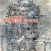 VIZ BOOKS The Art Of Howl's Moving Castle (Hardcover) -UDON Entertainment Store 9781421500492 artbook Howls Moving Castle Art of Art Book Hardcover primary