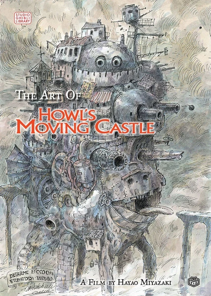 VIZ BOOKS The Art Of Howl's Moving Castle (Hardcover) 3 VIZ BOOKS The Art Of Howl's Moving Castle (Hardcover)