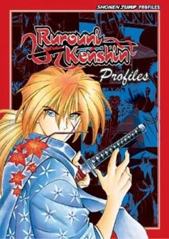 VIZ BOOKS Rurouni Kenshin Profiles Art Book