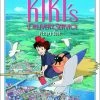 VIZ BOOKS Kiki's Delivery Service Picture Book -UDON Entertainment Store 9781421505961 book Kikis Delivery Service Picture Book Art Book primary