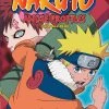 VIZ BOOKS Naruto Anime Profiles Art Book
