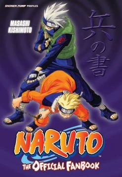 VIZ BOOKS Naruto Official Fanbook