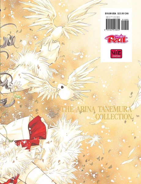 SHOJO BEAT The Arina Tanemura Collection The Art Of Full Moon 4 SHOJO BEAT The Arina Tanemura Collection The Art Of Full Moon - Image 2