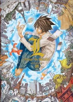 VIZ BOOKS Death Note L Change The World Novel