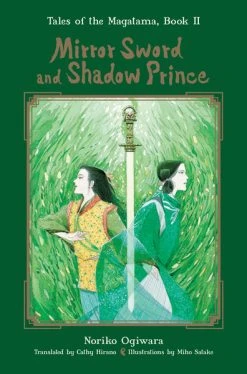 VIZ BOOKS Mirror Sword And Shadow Prince Novel (Hardcover)