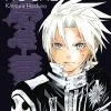 VIZ BOOKS D.Gray-man Illustrations Noche Art Book -UDON Entertainment Store 9781421541242 books DGray man Illustrations Noche Artbook Color