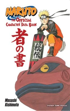 VIZ BOOKS Naruto Official Character Data Book