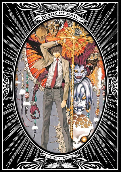 VIZ BOOKS Blanc Et Noir Takeshi Obata Illustrations (Hardcover) 3 VIZ BOOKS Blanc Et Noir Takeshi Obata Illustrations (Hardcover)