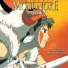 VIZ BOOKS Princess Mononoke Picture Book (Hardcover) 2 VIZ BOOKS Princess Mononoke Picture Book (Hardcover) -UDON Entertainment Store 9781421592671 manga princess monononoke picture book primary