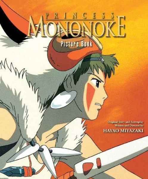 VIZ BOOKS Princess Mononoke Picture Book (Hardcover) 3 VIZ BOOKS Princess Mononoke Picture Book (Hardcover)