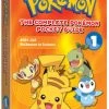 VIZ BOOKS Pokemon Complete Pocket Guide 1 -UDON Entertainment Store 9781421595436 manga the complete pokemon pocket guide vol 1 primary