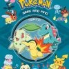 VIZ BOOKS Pokemon Seek And Find Johto Activity Book (Hardcover) 1 VIZ BOOKS Pokemon Seek And Find Johto Activity Book (Hardcover) -UDON Entertainment Store 9781421598116 book pokemon seek and find johto primary