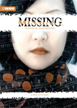 Tokyopop Missing Novel 02: Letter Of Misfortune