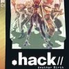 Tokyopop .hack//Another Birth Novel 4 1 Tokyopop .hack//Another Birth Novel 4 -UDON Entertainment Store 9781427801128 books .HackAnother Birth Novel 4