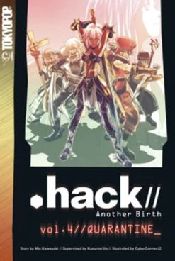 Tokyopop .hack//Another Birth Novel 4