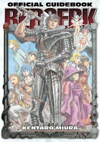 DARK HORSE MANGA Berserk Official Guidebook 3 DARK HORSE MANGA Berserk Official Guidebook