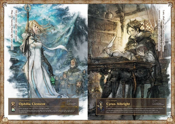 DARK HORSE MANGA Octopath Traveler The Complete Guide (Hardcover) 4 DARK HORSE MANGA Octopath Traveler The Complete Guide (Hardcover) - Image 2