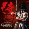 Dark Horse The Art Of Samurai Shodown Art Book (Hardcover) -UDON Entertainment Store 9781506722412 artbook the art of samurai shodown hardcover primary