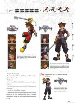 Dark Horse Kingdom Hearts Character Files (Hardcover) -UDON Entertainment Store 9781506725789 artbook kingdom hearts character files hardcover altb