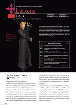 Dark Horse Kingdom Hearts Character Files (Hardcover) -UDON Entertainment Store 9781506725789 artbook kingdom hearts character files hardcover alte