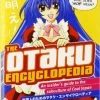 KODANSHA The Otaku Encyclopedia -UDON Entertainment Store 9781568365497 books Otaku Encyclopedia primary