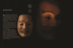 KODANSHA The Secrets Of Noh Masks -UDON Entertainment Store 9781568365909 specialty books the secrets of noh masks altd