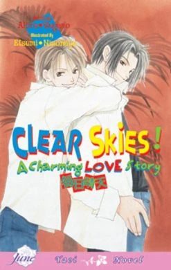 DIGITAL MANGA PUBLISHING Clear Skies A Charming Love Story Novel