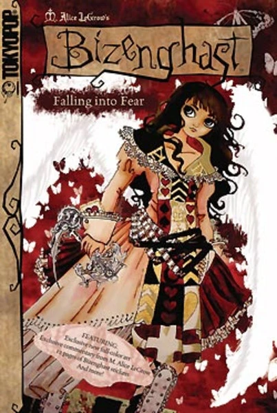 Tokyopop Bizenghast Falling Into Fear Art Book 3 Tokyopop Bizenghast Falling Into Fear Art Book