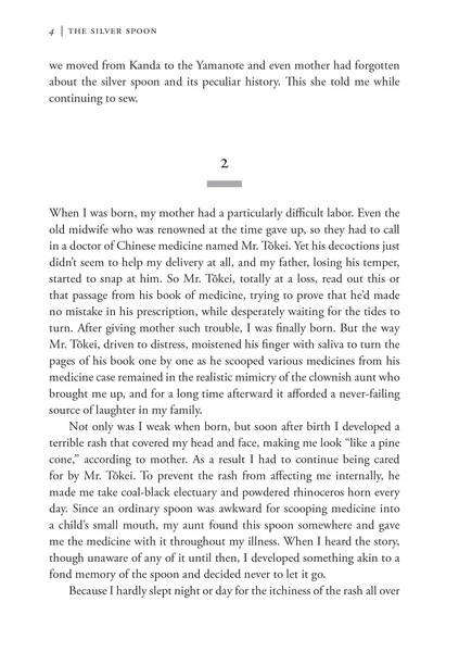 STONE BRIDGE PRESS The Silver Spoon Memoir Of A Boyhood In Japan 5 STONE BRIDGE PRESS The Silver Spoon Memoir Of A Boyhood In Japan - Image 3