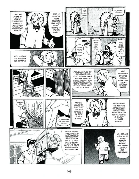 STONE BRIDGE PRESS The Osamu Tezuka Story 6 STONE BRIDGE PRESS The Osamu Tezuka Story - Image 4