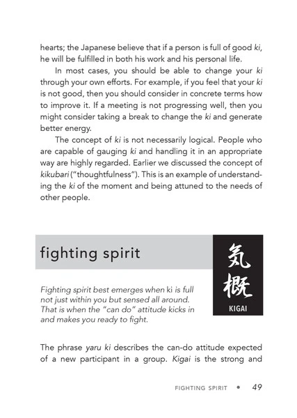 STONE BRIDGE PRESS Japaneseness A Guide To Values And Virtues 6 STONE BRIDGE PRESS Japaneseness A Guide To Values And Virtues - Image 4