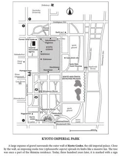 STONE BRIDGE PRESS Exploring Kyoto On Foot In The Ancient Capital (Revised Ed) -UDON Entertainment Store 9781611720419 specialty books exploring kyoto on foot in the ancient capital revised edition altc