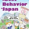 STONE BRIDGE PRESS Amy's Guide To Best Behavior In Japan -UDON Entertainment Store 9781611720433 specialty books amys guide to best behavior in Japan primary
