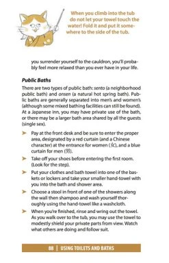 STONE BRIDGE PRESS Amy's Guide To Best Behavior In Japan -UDON Entertainment Store 9781611720433 specialty books amys guide to best behavior in Japan sample5