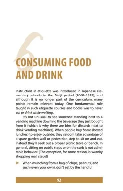 STONE BRIDGE PRESS Amy's Guide To Best Behavior In Japan -UDON Entertainment Store 9781611720433 specialty books amys guide to best behavior in Japan sample6