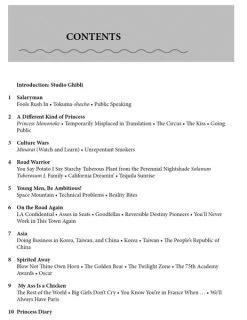 STONE BRIDGE PRESS Sharing A House With The Never-Ending Man 15 Years At Studio Ghibli -UDON Entertainment Store 9781611720570 specialty sharing a house with the never ending man 15 years at studio ghibli alta