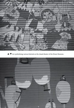 STONE BRIDGE PRESS Tokyo Stroll A Guide To City Sidetracks And Easy Explorations -UDON Entertainment Store 9781611720587 specialty book tokyo stroll a guide to city sidetracks and easy explorations altc