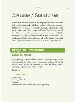 STONE BRIDGE PRESS Eating Wild Japan -UDON Entertainment Store 9781611720617 specialty book eating wild japan tracking the culture of foraged foods with a guide to plants and recipes altd