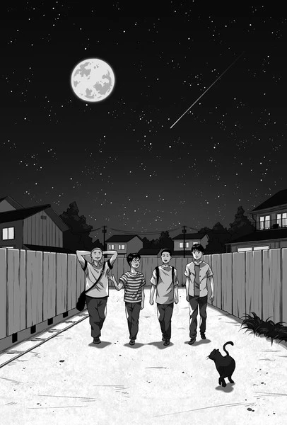 ALGONQUIN YOUNG READERS How Do You Live? Novel (Hardcover) 4 ALGONQUIN YOUNG READERS How Do You Live? Novel (Hardcover) - Image 2