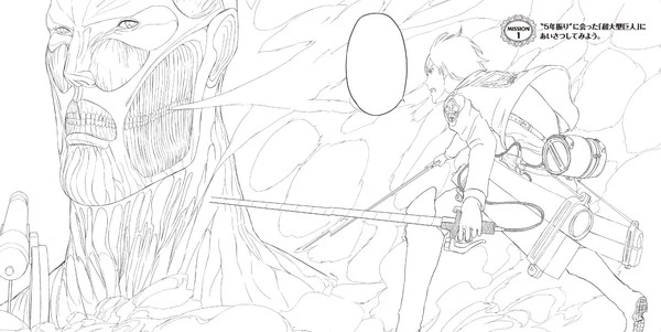 Kodansha Comics Attack On Titan Adult Coloring Book 4 Kodansha Comics Attack On Titan Adult Coloring Book - Image 2