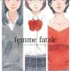 DENPA Femme Fatale The Art Of Shuzo Oshimi Art Book (Color)