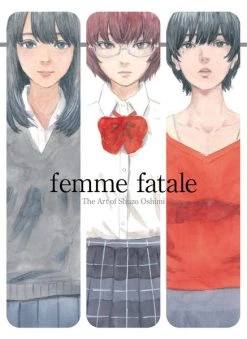 DENPA Femme Fatale The Art Of Shuzo Oshimi Art Book (Color)
